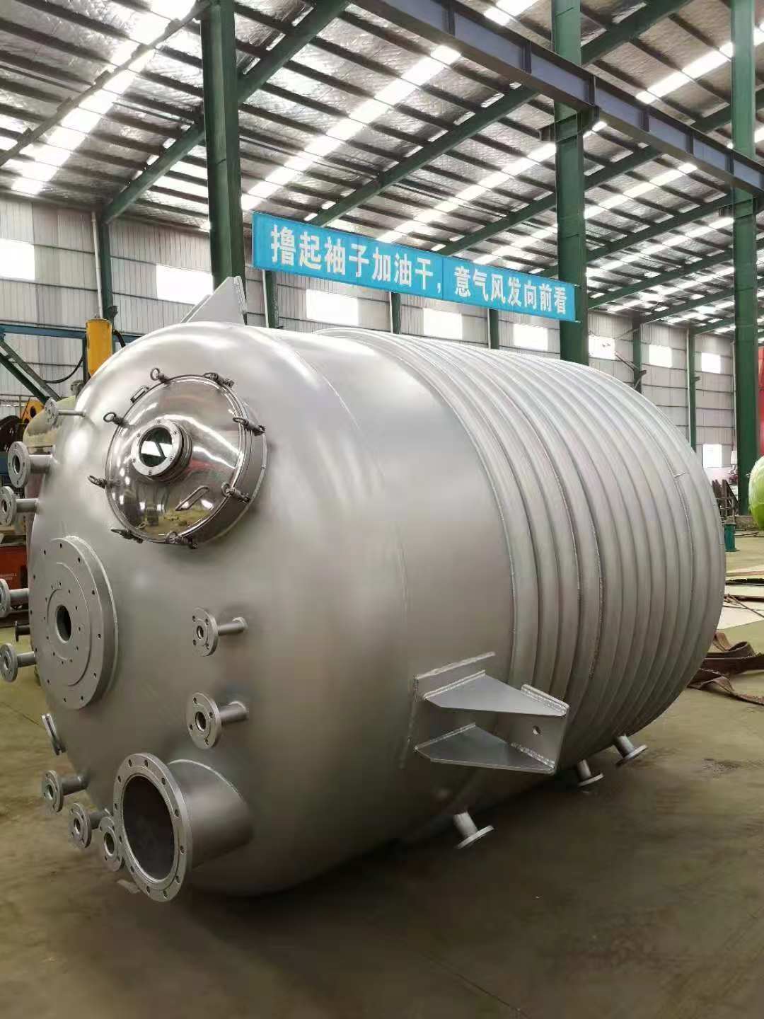 全不銹鋼外半管反應(yīng)釜